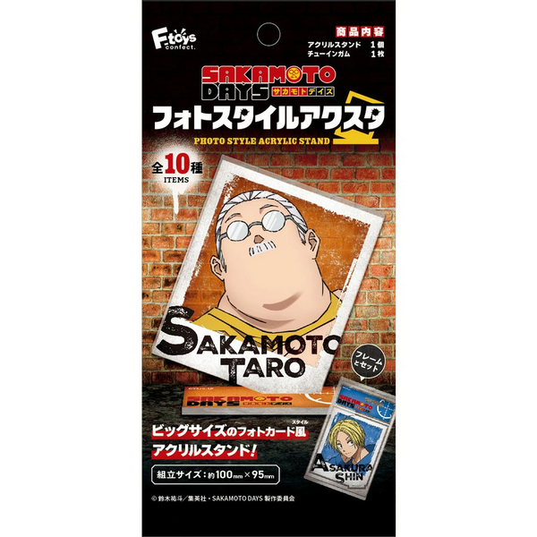 サカモトデイズ SAKAMOTODAYS 一番くじ 神々廻 C賞 フィギア