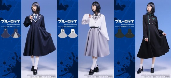 TVアニメ『ブルーロック』×Favoriteコラボ : アニメ＆漫画 グッズ情報