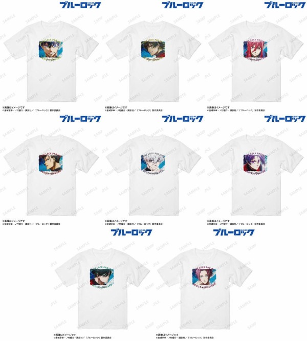 TVアニメ『ブルーロック』 grunge CANVAS : アニメ＆漫画 グッズ情報