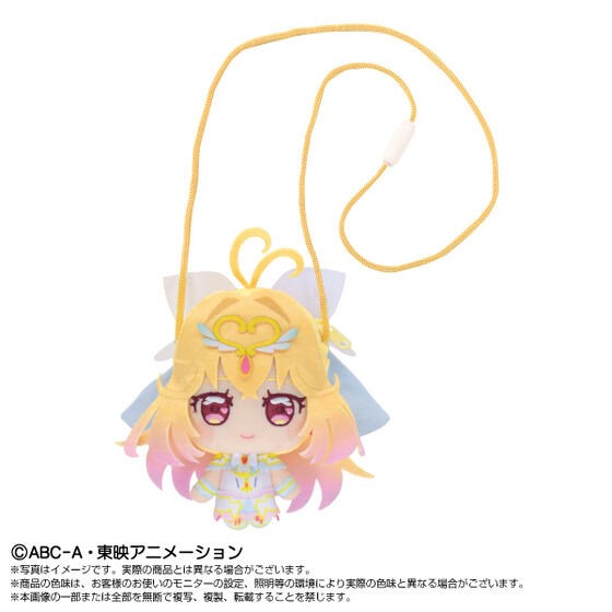名探偵プリキュア！ プリティおでかけポーチ キュアアルカナ : アニメ