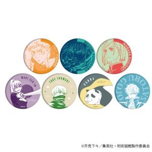 呪術廻戦　缶バッジ 呪術廻戦』バースデイ缶バッジ 三輪霞 – JUMP SHOPオンライン