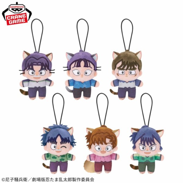 プライズ】忍たま乱太郎 2025年10月・11月・12月登場 景品一覧