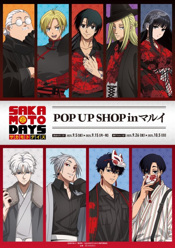 漫画キャラクター　グッズ　アニメ　セット　まとめ売り　マンガ アニメグッズまとめ売り Z/Xグッズ ｜ Z/X - Zillions of enemy