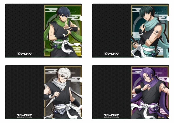 ブルーロック 忍ver. : アニメ＆漫画 グッズ情報