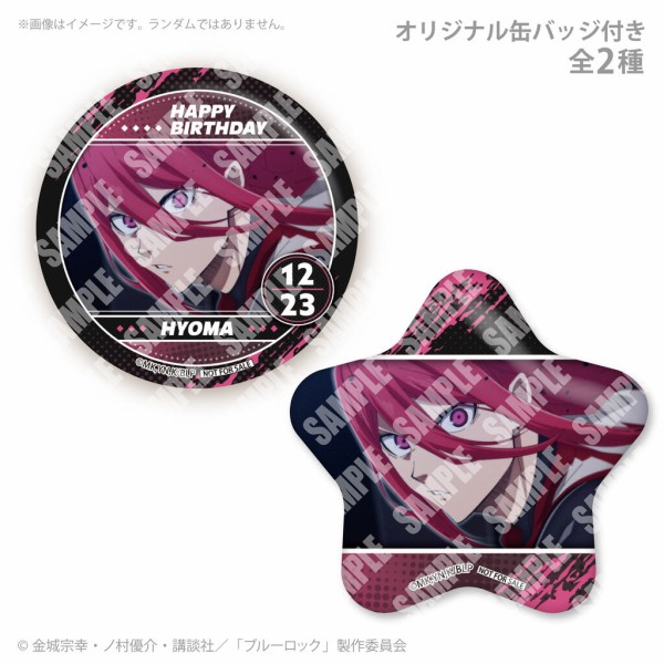 TVアニメ『ブルーロック』千切豹馬バースデー記念スイーツ2025