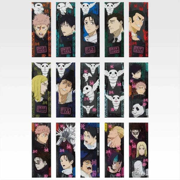 一番くじ 呪術廻戦 死滅回游 ～弐～【2026年4月25日発売】 : アニメ