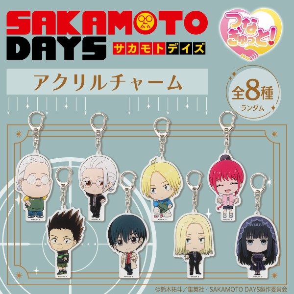 アニメグッズ　呪術廻戦　sakamoto days ハイキュー　ナルト アニメグッズ 呪術廻戦 sakamoto days ハイキュー ナルト