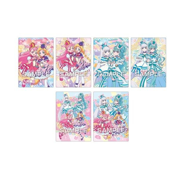 わんだふるぷりきゅあ! キラキラトレーディングコレクション