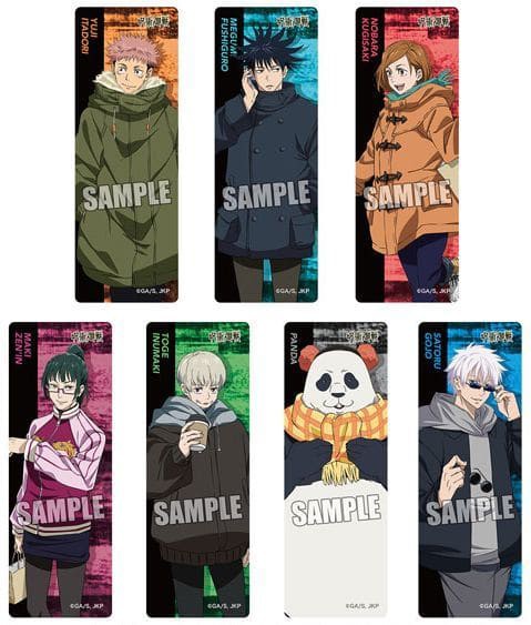 呪術廻戦 狗巻棘のドリンク2本セット : アニメ＆漫画 グッズ情報
