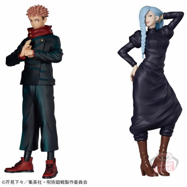 呪術廻戦 プライズフィギュア まとめ売り 9体セット プライズフィギュアまとめ売り 呪術廻戦プライズフィギュア販売