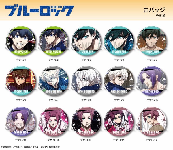 ブルーロック ぱすてるぽっぷ　缶バッジ　凛　10点 人気の新作 凛 缶バッジ ぱすてるぽっぷ ブルーロック 10点