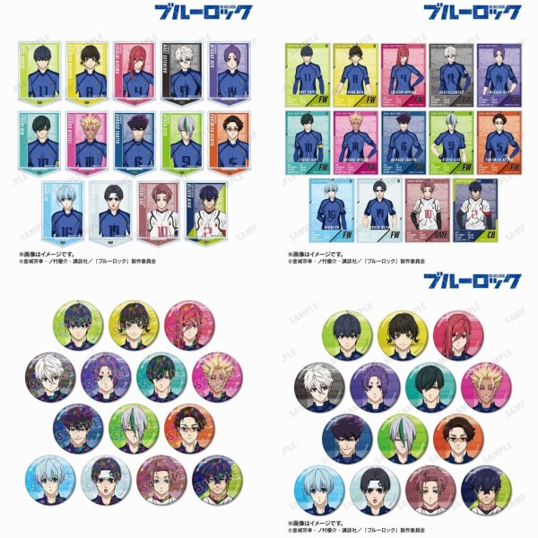 ブルーロック グッズ まとめ Amazon.co.jp: ブルーロック グッズセット 福袋 凪誠士郎 潔世一