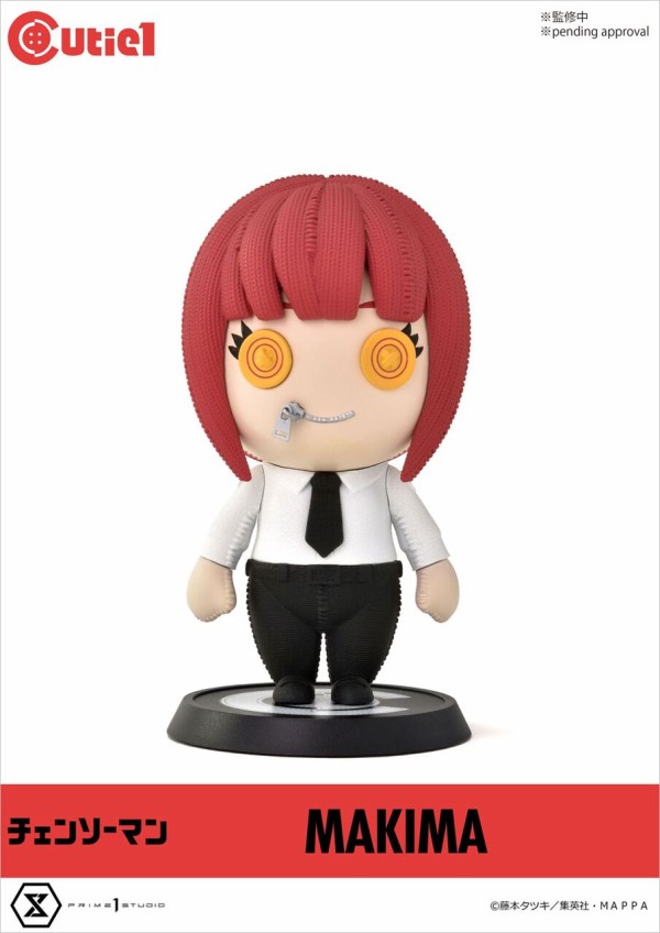 フィギュアまとめ売り 18体 五等分の花嫁 チェンソーマン 地獄楽