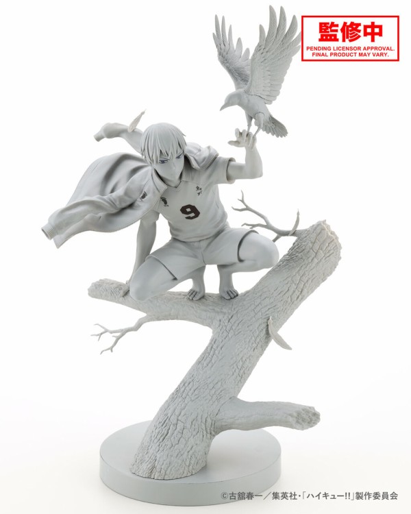 c*♡様 ハイキュー!! 影山飛雄 フィギュア ARTFX J ハイキュー!! 影山飛雄 1/8 完成品フィギュア : アニメ