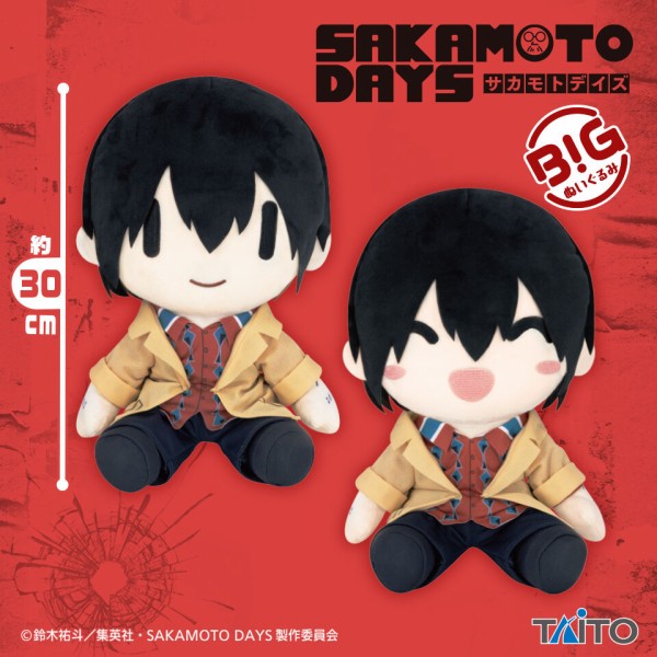 プライズ】SAKAMOTO DAYS 2025年7月・8月・9月登場 景品一覧