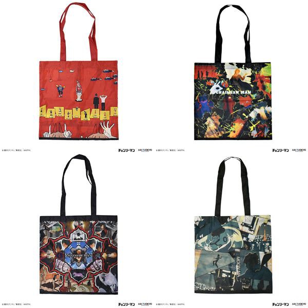 チェンソーマン エコバッグ 鞄 折りたたみ 単行本 漫画 9巻 希少