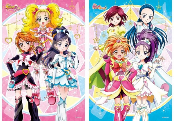 ドキドキ　プリキュア　パズル　300ピース ドキドキ プリキュア パズル 300ピース Amazon.co.jp: エンスカイ