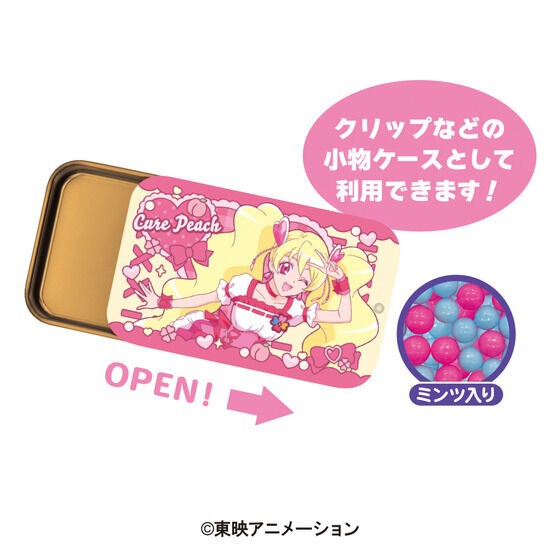Amazon | プリキュア フィギュア 2人はプリキュア プリキュア5