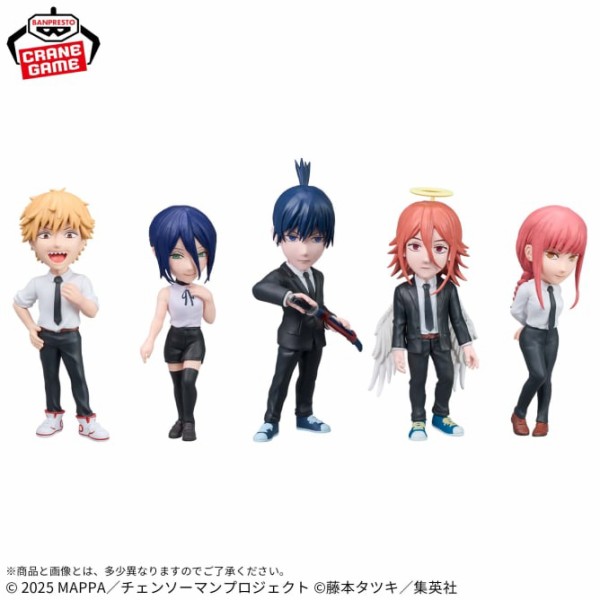 チェンソーマン【プライズ】2025年10月～12月登場 景品一覧