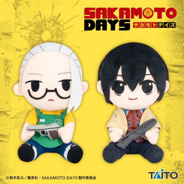 プライズ】SAKAMOTO DAYS 2025年10月・11月・12月登場 景品一覧