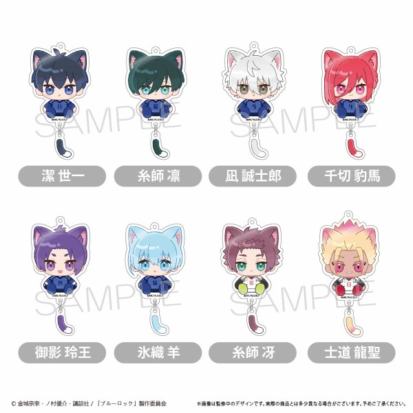 キャラfabおしよび！アクリルキーホルダー | GOODS｜TVアニメ