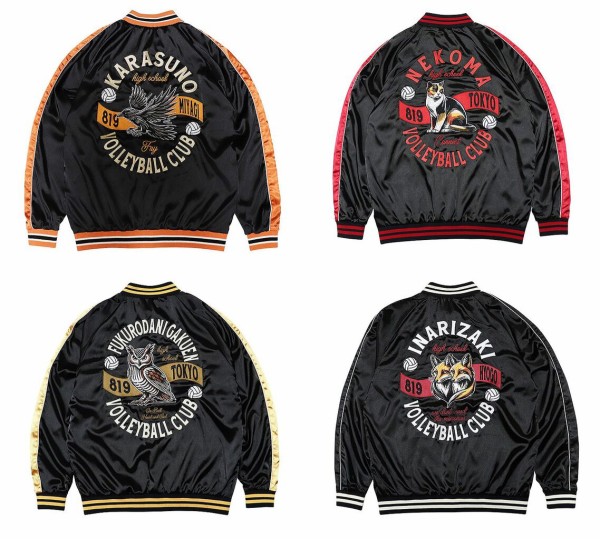 アニメ「ハイキュー!!」 スカジャン : アニメ＆漫画 グッズ情報