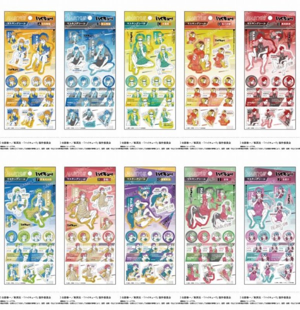 ハイキュー スクエア缶バッジ BOX (オフショット×カラー第一弾