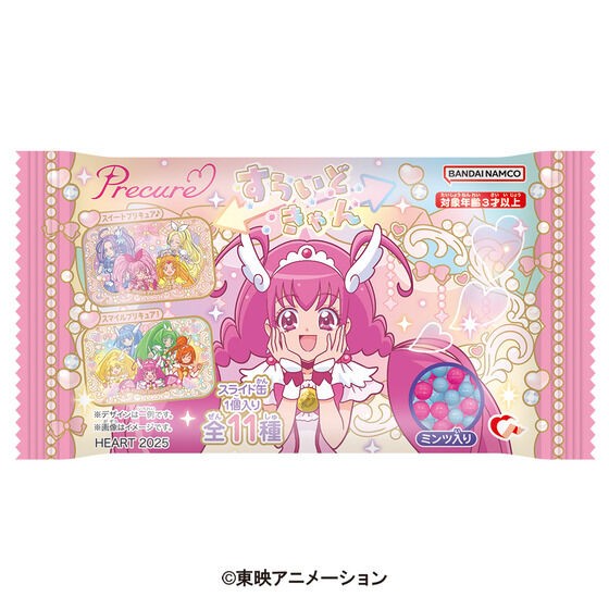 プリキュア ミニ 缶バッジ スイートプリキュア 全プリキュア展 キュアドリーム 缶バッジ