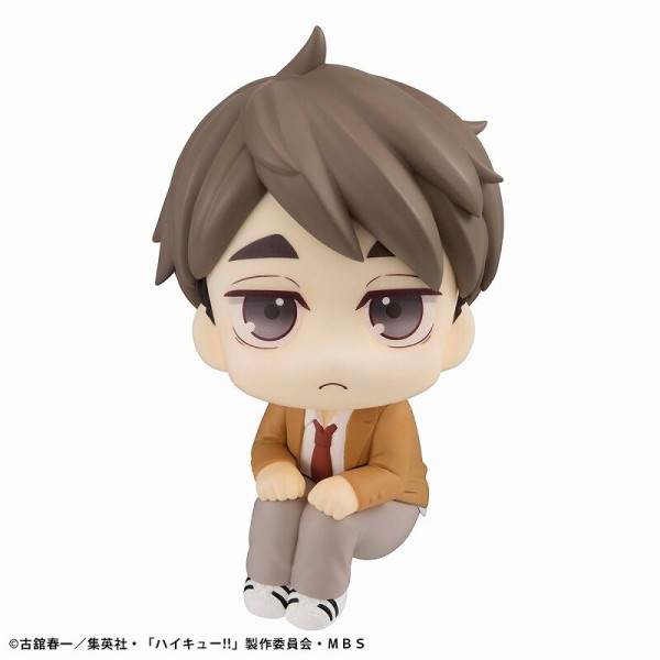 宮治　るかっぷ　缶バッジ るかっぷ ハイキュー!! 宮治 : アニメ＆漫画 グッズ情報