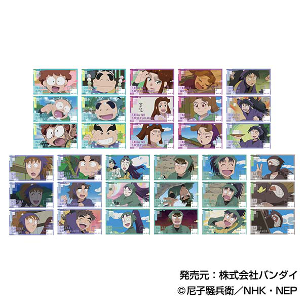 忍たま乱太郎　だるーん　B-Box TVアニメ 忍たま乱太郎 メモリーカットステッカー A／B BOX