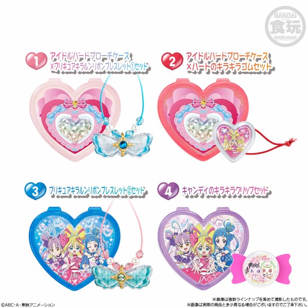 キミとアイドルプリキュア アイドルハートブローチ＆アイドル