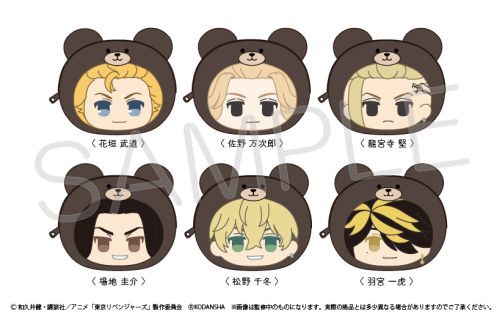 東京リベンジャーズ もふっと♪アニマルフェイスポーチ : アニメ＆漫画