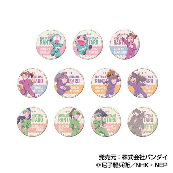 忍たま乱太郎 レタコレ 各BOX Vol.1／Vol.2 : アニメ＆漫画 グッズ情報