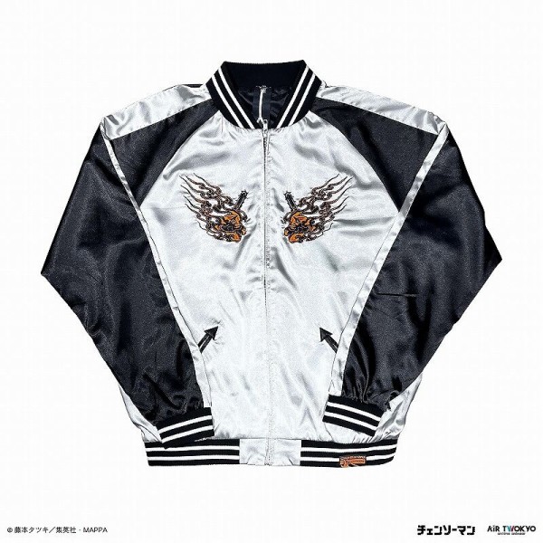 TVアニメ『チェンソーマン』 スカジャン : アニメ＆漫画 グッズ情報