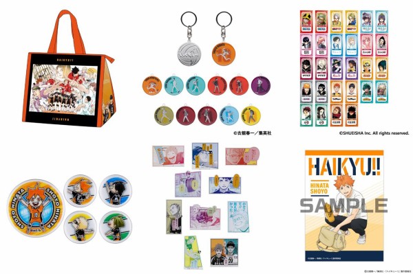 ハイキュー!! 【ジャンプフェスタ 2026】 : アニメ＆漫画 グッズ情報