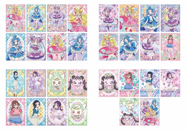 全30種 フルコンプ エンスカイ わんだふるぷりきゅあ キラキラ