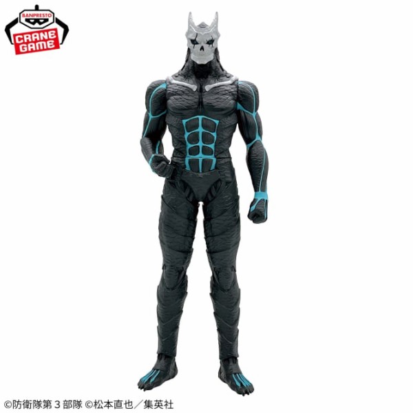 怪獣8号【プライズ】2024年4月～6月登場 景品一覧 : アニメ