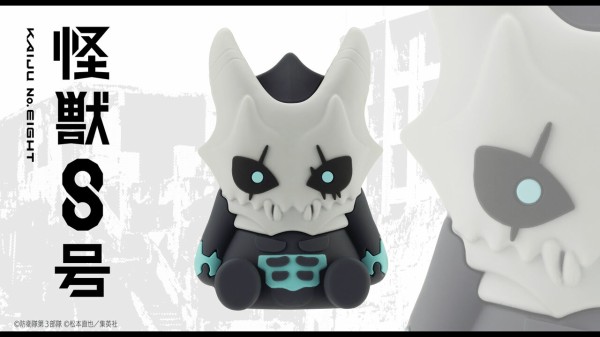 アニメムック　付属品付)怪獣8号 ジャンプフェスタ2023 額装高精細デジタルカラー ジャンプフェスタ 2024 怪獣8号 ECサイト : アニメ＆漫画
