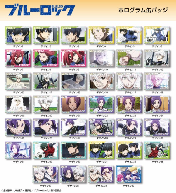 凪 ホログラム缶バッジ vol.1 10個 凪 ホログラム缶バッジ vol.1 10個