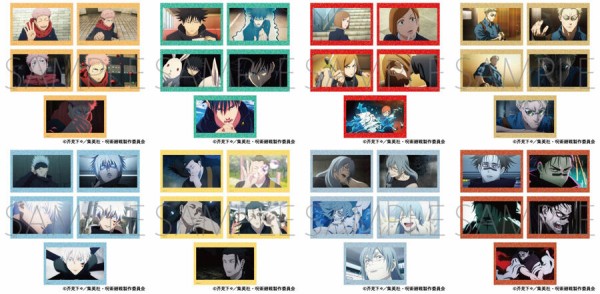 呪術廻戦 ファンパレ ハーフアニバーサリー ポストカード - メルカリ