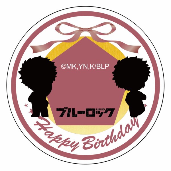 ブルーロック ブルロ 誕生日 バースデイ 缶バッジ 糸師冴 冴 グッズ-バッチ】ブル－ロック バースデイ メタル缶バッジ11.糸師