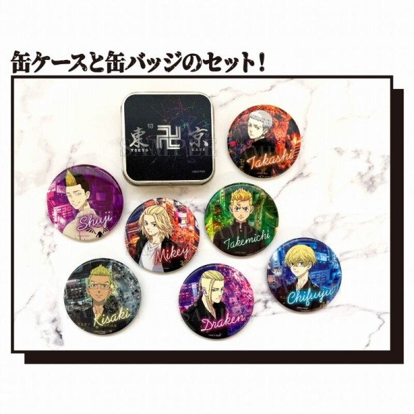 東京卍リベンジャーズ キサキ 缶バッジ】東京リベンジャーズ - 東京