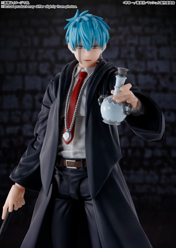 S.H.Figuarts マッシュル-MASHLE- ランス・クラウン : アニメ