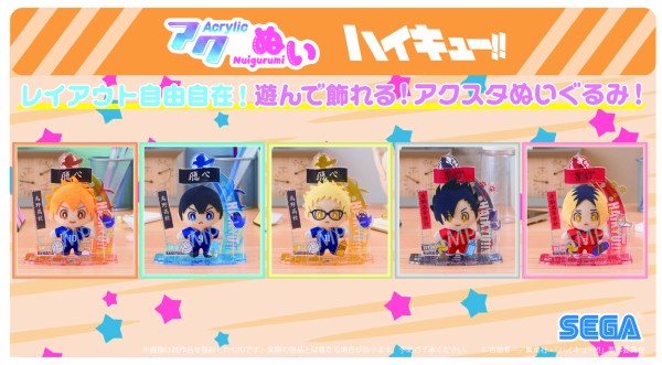 ハイキュー　まとめ売り　バラ売り可　缶バッジ　アクスタ　ぬいぐるみ ハイキュー キャラクターグッズ まとめ売り 80点以上 缶バッジ