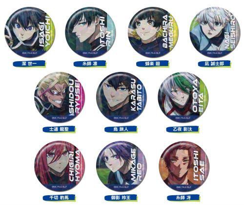 ブルーロック　缶バッジ　グッズ ブルーロック 缶バッジ −玉座 Vol.3 Duel− - 株式会社ツインクル