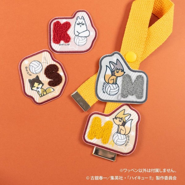 ハイキュー‼︎ ふわもこワッペンステッカー ハイキュー!!ふわもこワッペンステッカー - 株式会社 エフトイズ