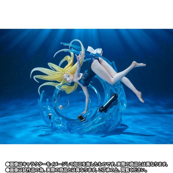 フィギュアーツZERO サマータイムレンダ 小舟潮 フィギュアーツZERO 小舟潮 | フィギュア・プラモデル