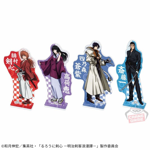 Amazon.co.jp: るろうに剣心 パーフェクトBlu-ray BOX[数量限定