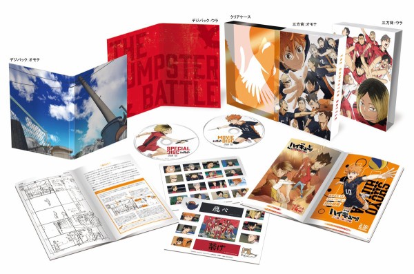 ハイキュー 1期〜4期 DVD 全巻収納BOX付｜Yahoo!フリマ（旧