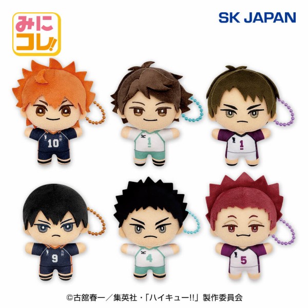 プライズ】ハイキュー!! 2026年1月・2月・3月登場 景品一覧 : アニメ